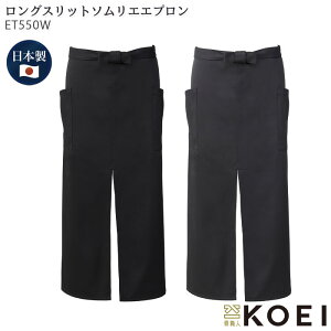 OXbg\GGv ET550W TGv Ɩp  Gv ͂ { KOEI h@