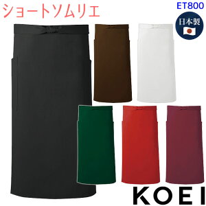 V[g\G ET800  Gv jp JtF ze { KOEI h@