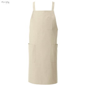 胸当てエプロン X型 日本製 撥水 制電 KX380 男女兼用 メンズ レディース 後ろクロス タスキ 制服 飲食店 ユニフォーム KOEI 興栄繊商