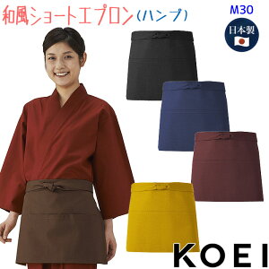 yPT3{ 11/14 10`11/16z aV[gGv M30 z/nv jp O| z {  HX jtH[ KOEI h@