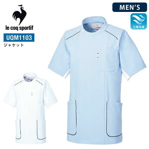 RbNX|eBt P[V[ WPbg  UQM1103 Y j ڐG⊴ a@ 