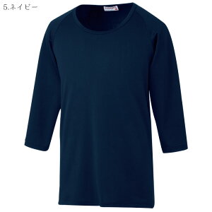 RbNX|eBt Ci[TVc UQM8006 jp 7 A_[EFA XNuCi[ Y fB[X hN^[ i[X  a@