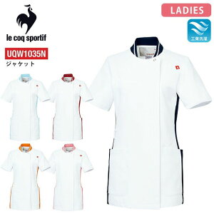 y1PT3{z RbNX|eBt i[XWPbg fB[X   UQW1035N  a@ 