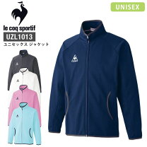 楽天市場】介護 ジャージ（ブランドルコックスポルティフ）の通販