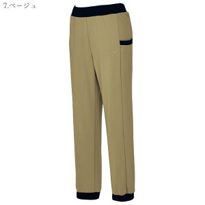 y1PT3{z RbNX|eBt Nbvhpc UZL2042 fB[X 7-19 lCr[ x[W jbg W[W LE COQ SPORTIF  fBJ PA