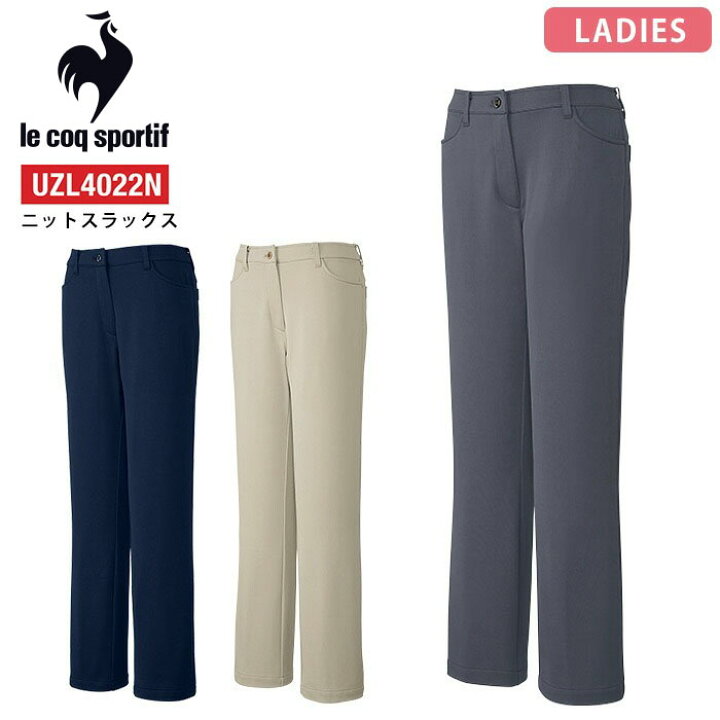 楽天市場】【PT2倍＆最大600円クーポン配布中】 ルコックスポルティフ 