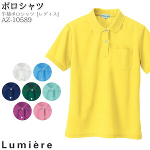 yPT10{&500~N[|Ώ 12/4 20`12/11 2z |Vc ~G[ AZ-10589 fB[X N[RtH[g ×p i[X a@  fBJ S-LL