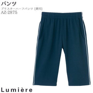 y12/1PT3{z n[tpc ~G[ AZ-2875  jp Y fB[X  i[X  fBJ S-LL