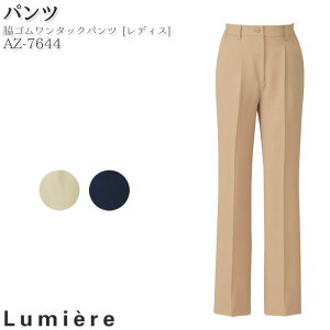 yPT10{&ő600~N[| 11/27 2z 3L-4L pc AZ-7644 fB[XV[Opc 1^bN  fB[X   i[X  fBJ ~G[