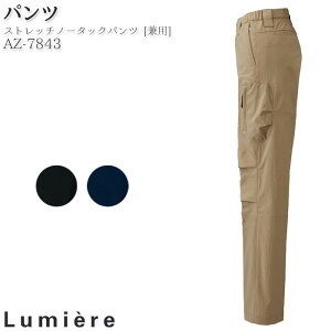 yPT10{ő600~N[| 11/4 20`11/11 2z 5L pc AZ-7843 Xgb`pc m[^bN jp Y fB[X ×p i[X  fBJ ~G[