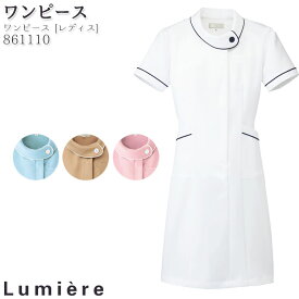 楽天市場 ワンピース サイズ S M L 5l ナースウェア 白衣 衛生着 医薬品 コンタクト 介護の通販