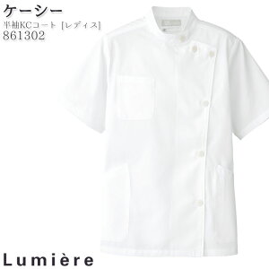 yPT10{&2000~N[|Ώ 12/4 20`12/11 2z fB[X P[V[R[g 861302  fB[X  hN^[ i[X a@ Ōt ~G[