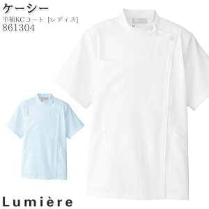 yPT10{&2000~N[|Ώ 12/4 20`12/11 2z fB[X KCR[g 861304  fB[X  hN^[ Ōt a@ ~G[