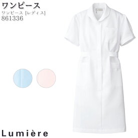 楽天市場 ワンピース サイズ S M L 5l ナースウェア 白衣 衛生着 医薬品 コンタクト 介護の通販