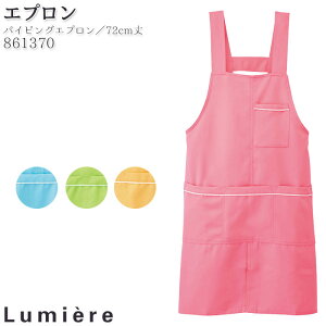 yPT3{ 11/14 10`11/16z Gv 861370 pCsOGv  fB[X  i[X a@  fBJ ~G[