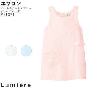 yPT3{ 11/14 10`11/16z Gv 861371 Gv n[g|Pbg  fB[X  i[X a@  fBJ ~G[