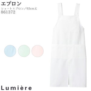 yPT3{ 11/14 10`11/16z Gv 861372 V[gGv  fB[X  i[X a@  fBJ ~G[