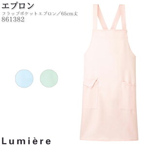 Gv 861382 tbv|PbgGv  fB[X  i[X a@  fBJ ~G[