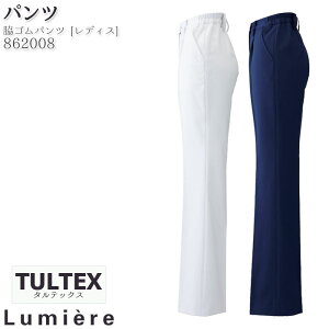 �yPT5�{���ő�600�~�N�[�|�� 1/9 20���`1/16 2���z �^���e�b�N�X �p���c 862008 �V���[�����O�p���c ���f�B�[�X ��� �h�N�^�[ �Ō�t Lumiere ���~�G�[�� TULTEX