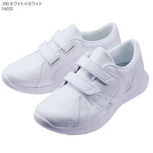 [r[TΏ] AVbNX i[XV[Y 1A032 jp i[XEH[J[ zCg lCr[ 21.5-29cm Xj[J[ asics Zu hN^[ i[X  a@ fBJ