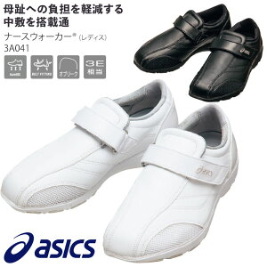 yPT2{&10%OFFN[|Ώ 10/17 10z [r[TΏ] AVbNX i[XV[Y i[XEH[J[ 3A041 Xj[J[   asics Zu