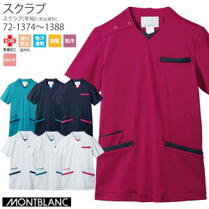 [r[TΏ] XNu   jp SS`9L 72-1374`1388 Y fB[X  Zu