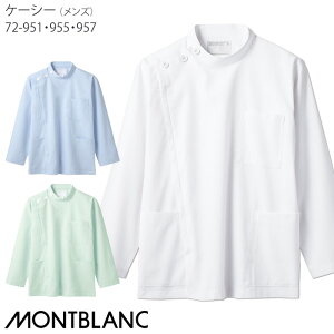 yPT10{ő600~N[| 11/4 20`11/7 2z [r[TΏ] P[V[ 72-951-957 Y  WPbg KC Zu  hN^[ i[X  a@ fBJ 