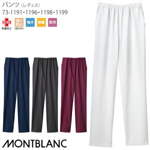 y2000~N[|Ώ 12/4 20`12/11 2z [r[TΏ] XNupc i[Xpc   73-1191`1199 fB[X  S Zu NjbN i[X