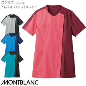 [r[TΏ] XNu WPbg 73-2230-2238 fB[X  Zu  XNu hN^[ i[X   a@