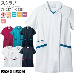 yPT10{&ő600~N[| 11/27 2z [r[TΏ] XNu   fB[X SS`9L 73-2274`2288  i[X Zu