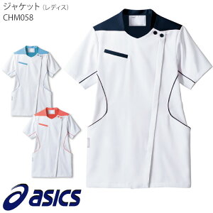 [r[TΏ] WPbg AVbNX CHM058 fB[X XNu  asics Zu  XNu hN^[ i[X   a@