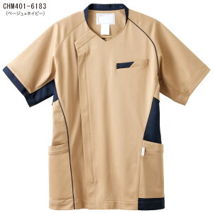 [r[TΏ] AVbNX XNu OJ   CHM401 jp Y fB[X Zu asics i[X hN^[ NjbN