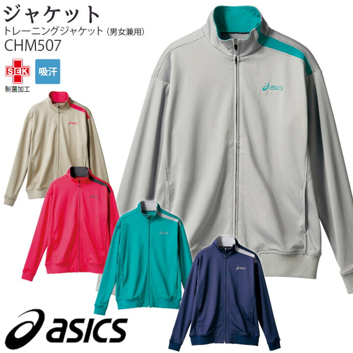 楽天市場】【最大600円クーポン配布中】 [レビュー特典対象 