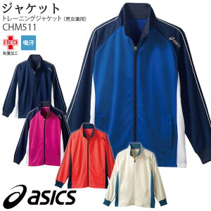 yPT10{ő600~N[| 11/4 20`11/11 2z [r[TΏ] AVbNX g[jOWPbg CHM511 jp SS-3L  W[W asics Zu  PA d