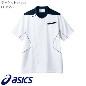 [r[TΏ] WPbg AVbNX CHM558 Y XNu  asics Zu  XNu hN^[ i[X   a@