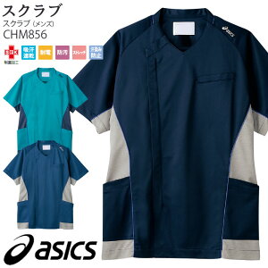 [r[TΏ] AVbNX XNu   CHM856 Y S-3L ݖh~ asics Zu hN^[ i[X  a@ fBJ