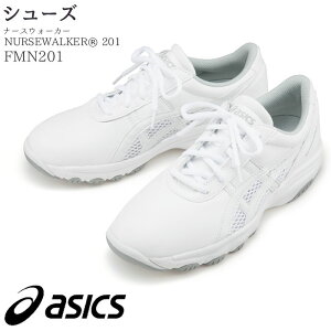 [r[TΏ] i[XV[Y AVbNX FMN201 jp zCg q i[XEH[J[ Xj[J[ asics Zu C hN^[ i[X   a@