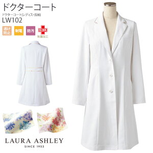 [r[TΏ] hN^[R[g [AVC   LW102 fB[X  VO S^ Zu  킢 i[X a@