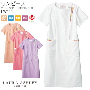 [r[TΏ] [AVC i[Xs[X LW411   Zu  킢 i[X a@ fBJ