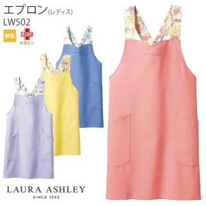 yPT10{&ő600~N[| 11/27 2z [r[TΏ] Gv [AVC LW502 fB[X  t H^ \h Zu   i[X a@ PA fBJ