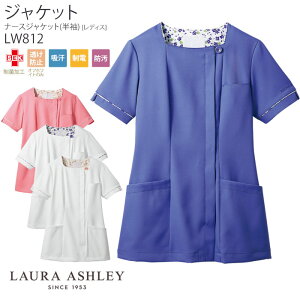 yPT3{ 11/14 10`11/16z [r[TΏ] [AVC i[XWPbg   LW812   킢 i[X Zu