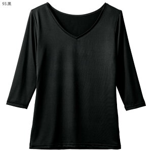 インナーTシャツ スクラブインナー 女性用 レディース MZ501 医療 白衣 7.2分袖 黒 紺 住商モンブラン
