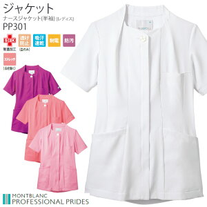 y12/1PT3{z [r[TΏ] i[XWPbg   PP301 SS`9L  zCg sN o[KfB Zu