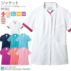 y12/1PT3{z [r[TΏ] i[XWPbg   PP302 SS`9L  zCg sN TbNX lCr[ Zu