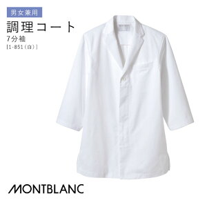 [r[TΏ] R[g   1-851 SS`3L jp Zu  ~[ HX  a aH  jtH[