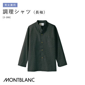 [r[TΏ] Vc 2-395 jp S`3L Zu a ~[ HX jtH[