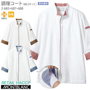 [r[TΏ] R[g 7 lbgt jp Zu 2-683`688 SS`3L HX jtH[ nTbv Hi  ~[ 