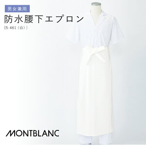 yPT3{ 11/14 10`11/16z [r[TΏ] hGv 5-461 y h ϔM jp  zCg O ~[  HiH  jtH[ Zu