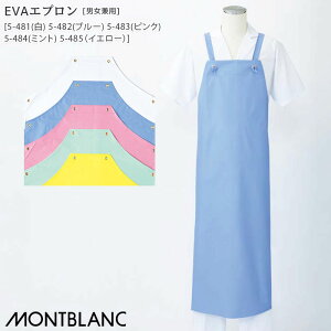 yPT3{ 11/14 10`11/16z [r[TΏ] EVAGv hGv 5-481`485 jp  u[ sN ~g CG[ h | HiH ~[  jtH[ Zu