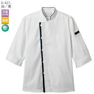 [r[TΏ] RbNR[g  7 lbgt 6-420`6-428 jp SS`3L HACCP Zu Hi  ~[  HX jtH[